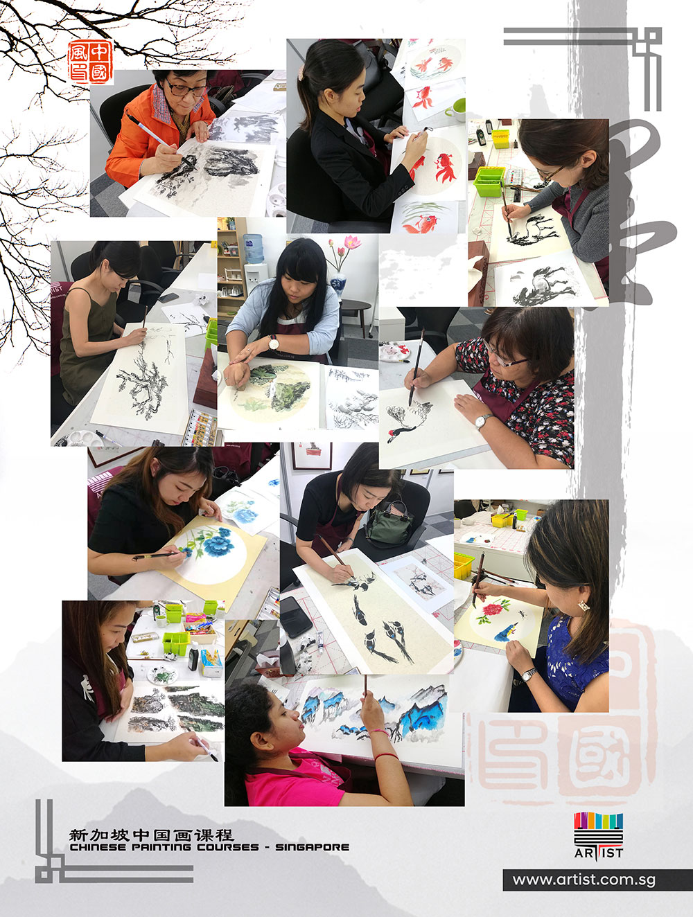 2019 Singapore Chinese Painting Exhibition - Practising