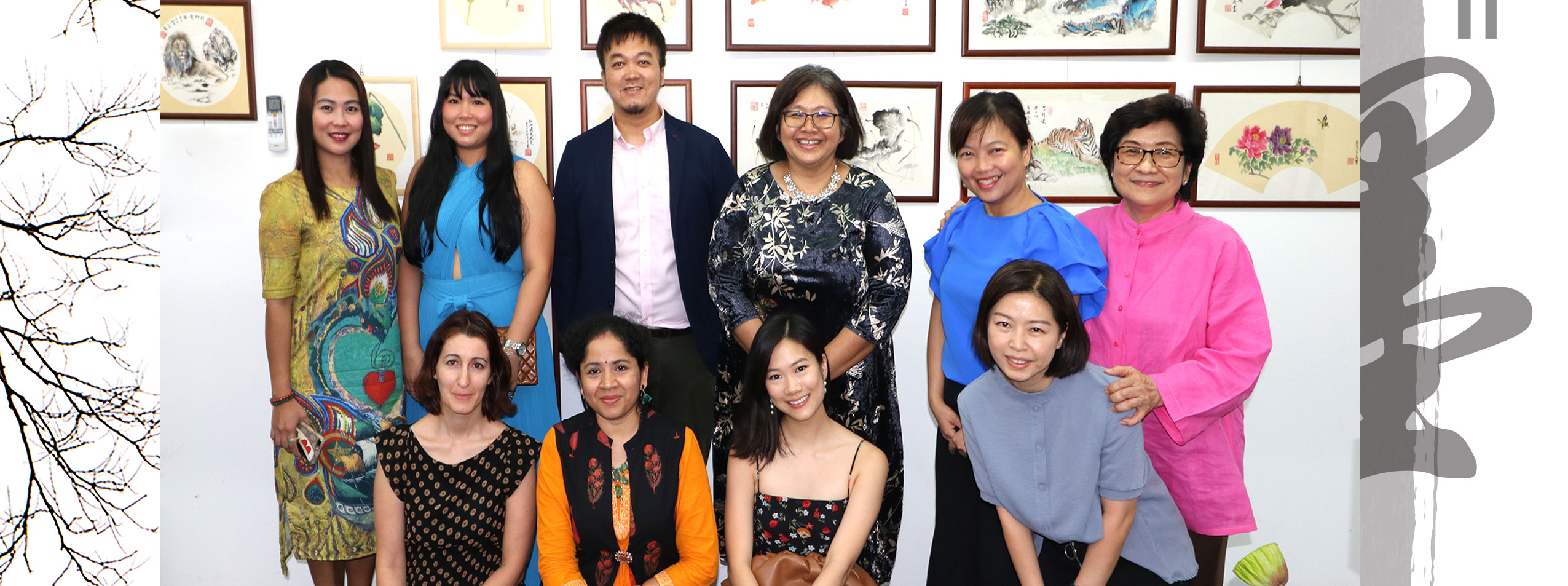 Chinese painting exhibition 2019