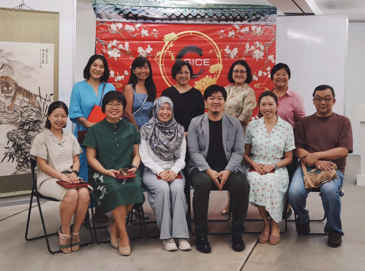 Singapore Chinese Painting Exhibition 2023